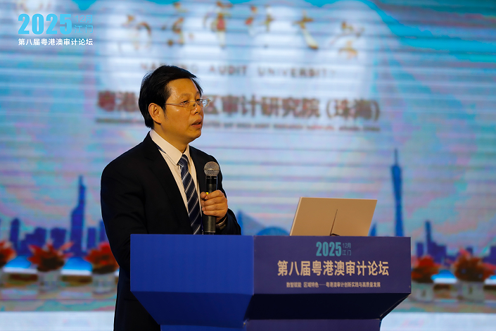 娱乐城官网