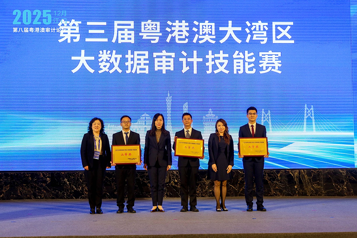 娱乐城官网