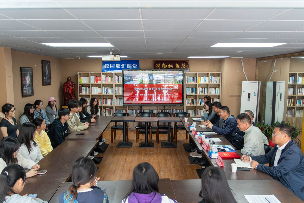 娱乐城官网