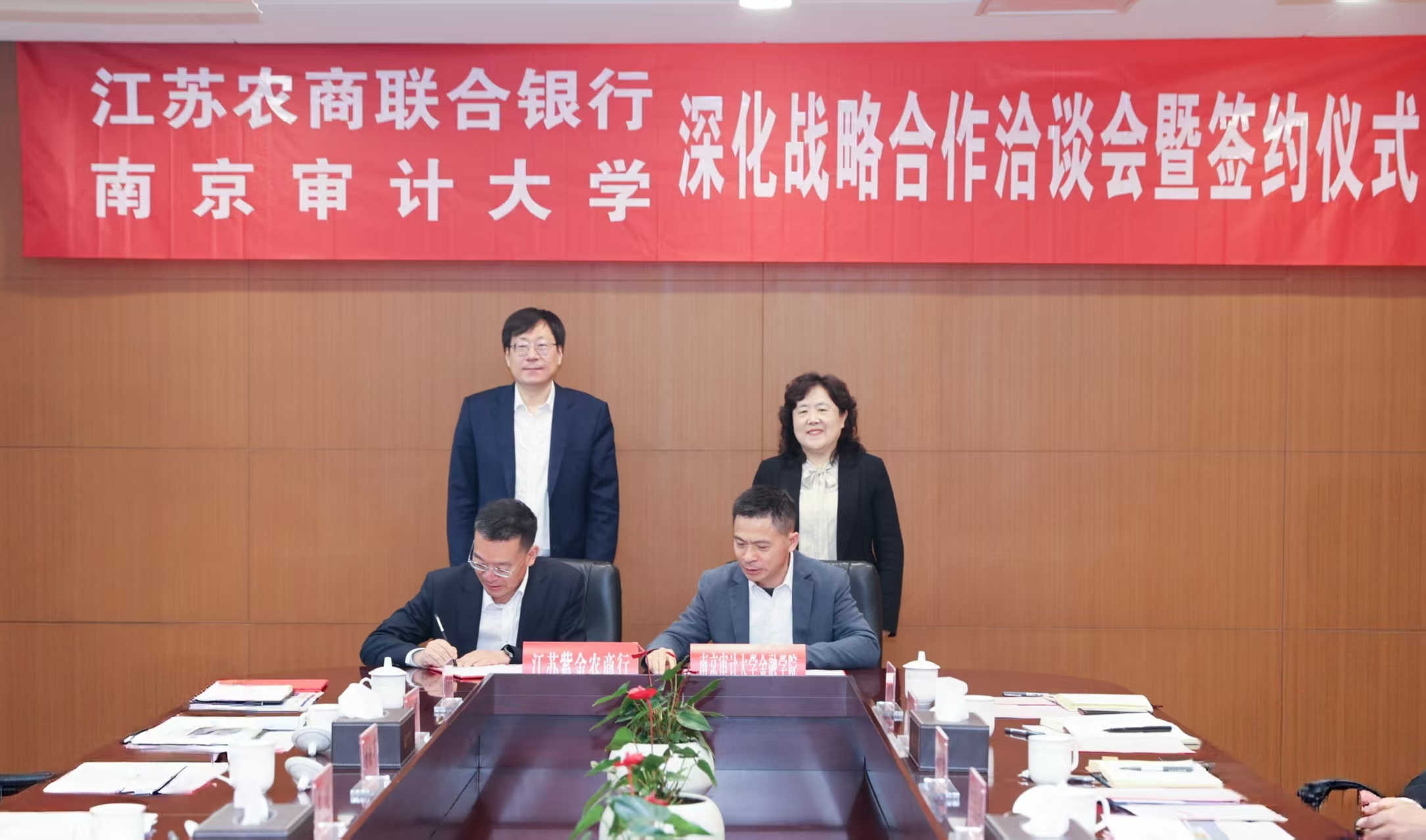 娱乐城官网