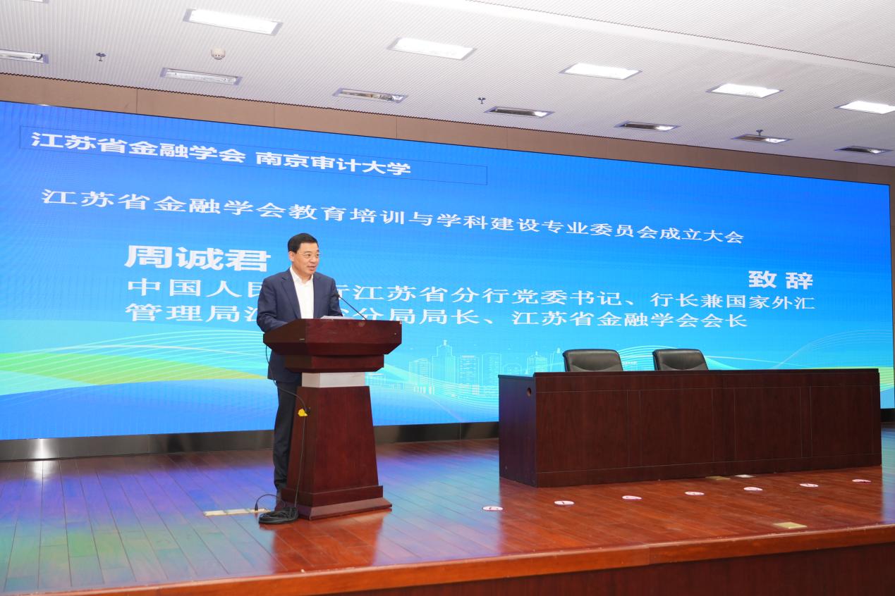 娱乐城官网